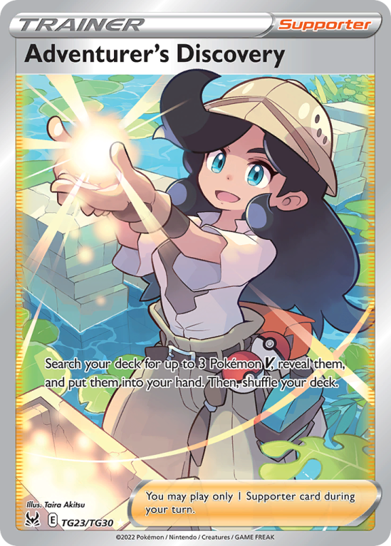 Adventurer's Discovery TG23/30 Sword & Shield Lost Origin Trainer Gallery