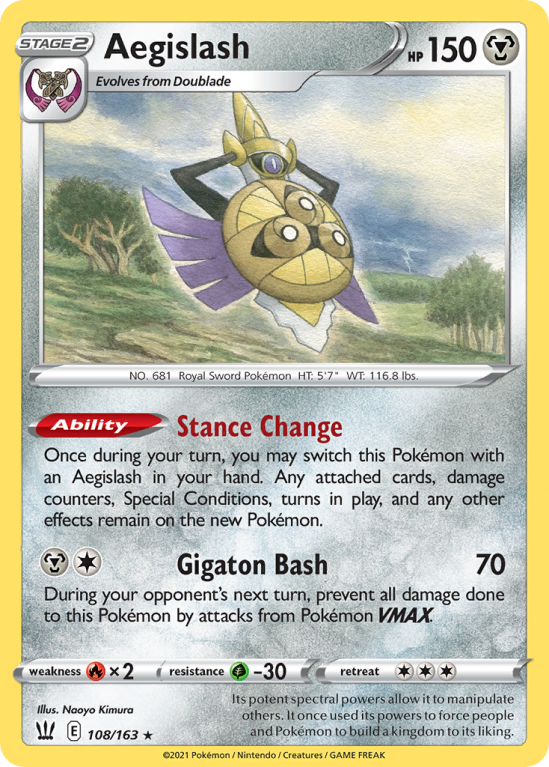 Aegislash 108/163 Sword & Shield Battle Styles