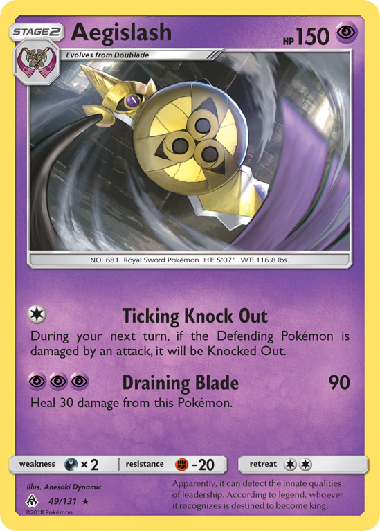 Aegislash 49/131 Sun & Moon Forbidden Light
