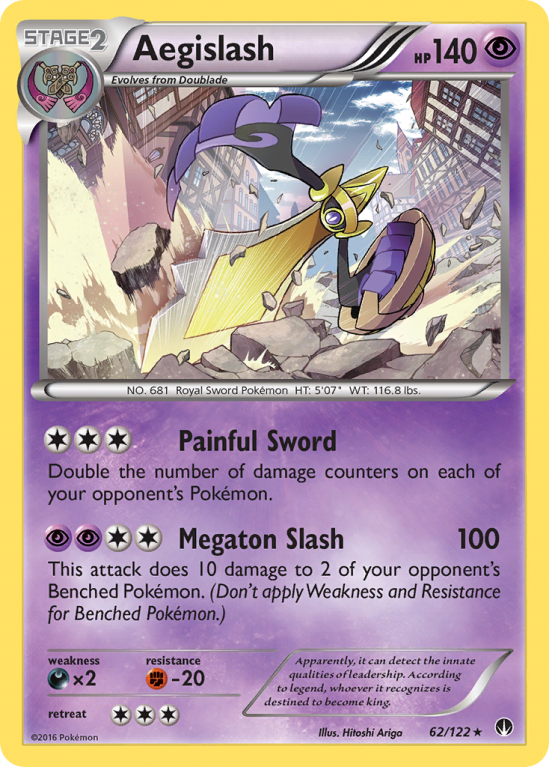Aegislash 62/122 XY BREAKpoint