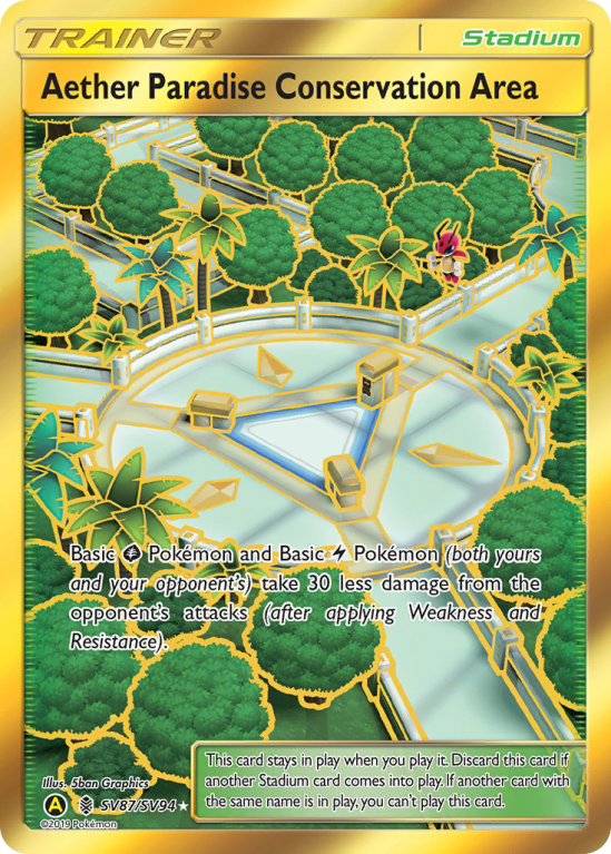 Aether Paradise Conservation Area SV87/94 Sun & Moon Shiny Vault