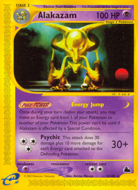 Alakazam 2/182 E-Card Skyridge