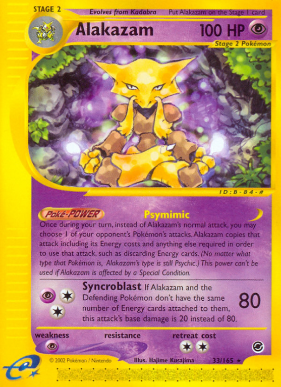 Alakazam 33/165 E-Card Expedition Base Set