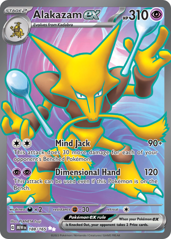 Alakazam ex 188/165 Scarlet & Violet 151