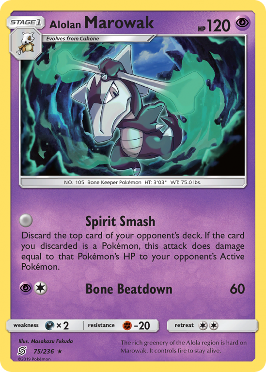 Alolan Marowak 75/236 Sun & Moon Unified Minds