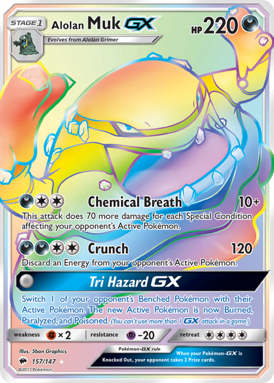Alolan Muk-GX 157/147 Sun & Moon Burning Shadows