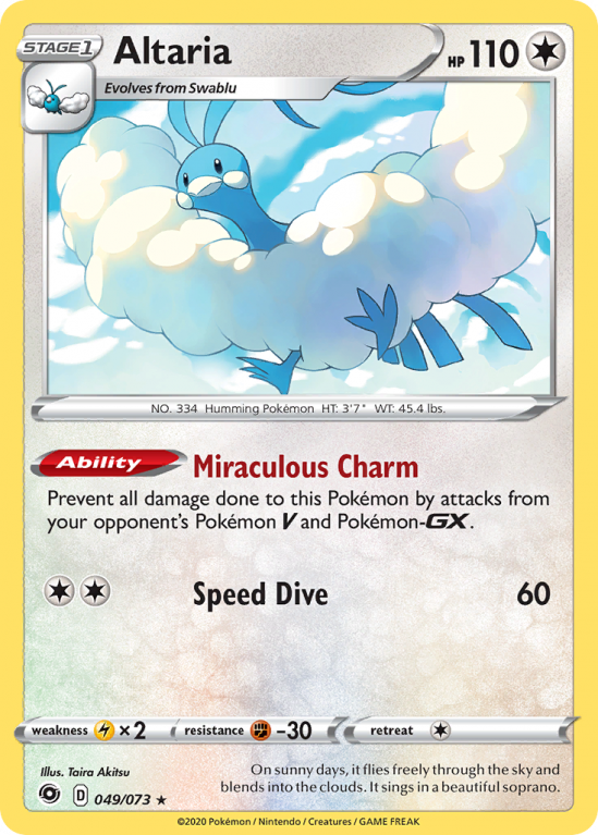 Altaria 49/73 Sword & Shield Champion's Path