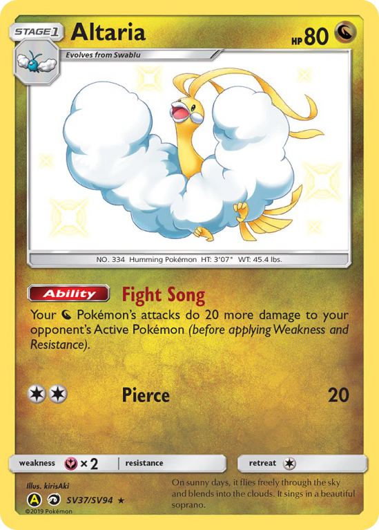 Altaria SV37/94 Sun & Moon Shiny Vault