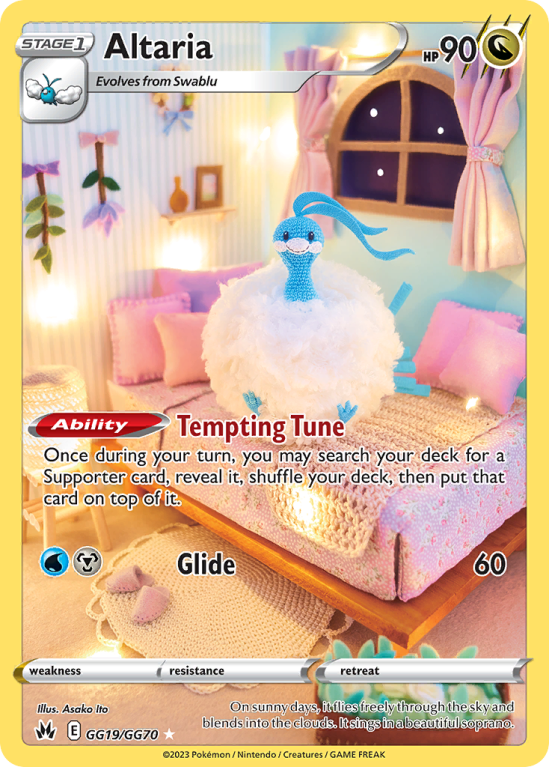 Altaria GG19/70 Sword & Shield Crown Zenith Galarian Gallery