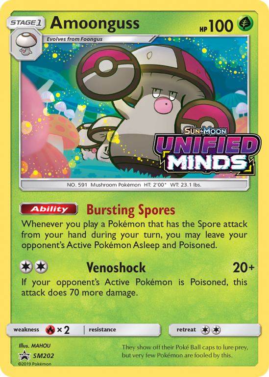 Amoonguss SM202/156 Sun & Moon SM Black Star Promos