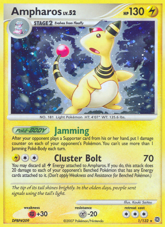 Ampharos 1/132 Diamond & Pearl Secret Wonders