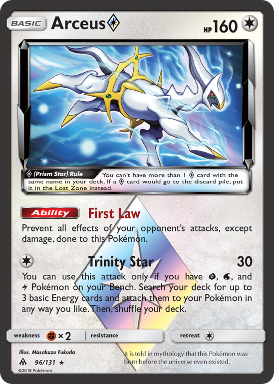 Arceus ◇ 96/131 Sun & Moon Forbidden Light