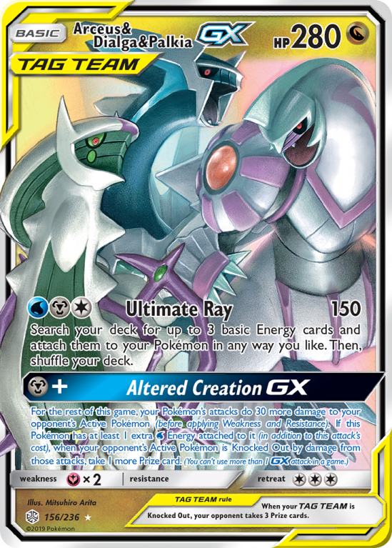 Arceus & Dialga & Palkia-GX 156/236 Sun & Moon Cosmic Eclipse
