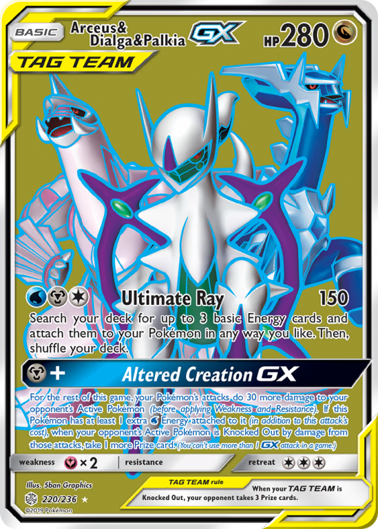 Arceus & Dialga & Palkia-GX 220/236 Sun & Moon Cosmic Eclipse