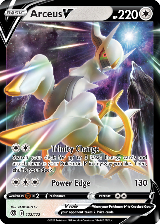 Arceus V 122/172 Sword & Shield Brilliant Stars