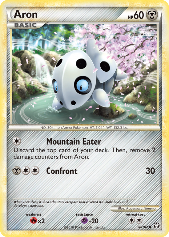 Aron 56/102 HeartGold & SoulSilver HS—Triumphant
