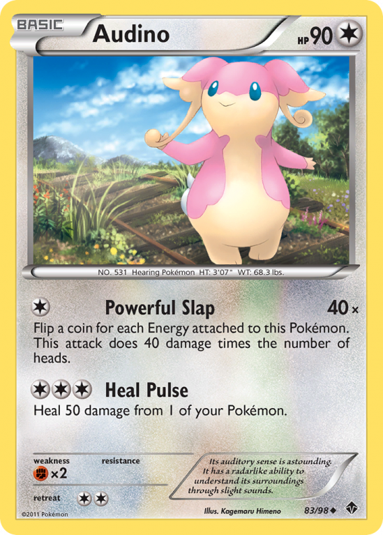 Audino 83/98 Black & White Emerging Powers