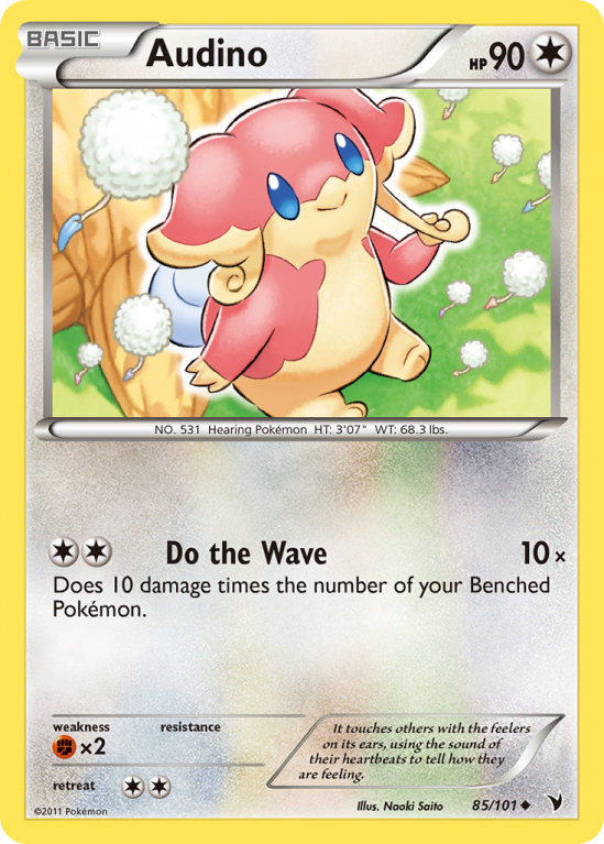 Audino 85/101 Black & White Noble Victories