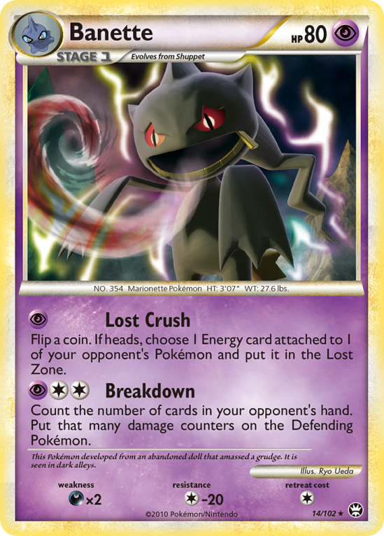 Banette 14/102 HeartGold & SoulSilver HS—Triumphant