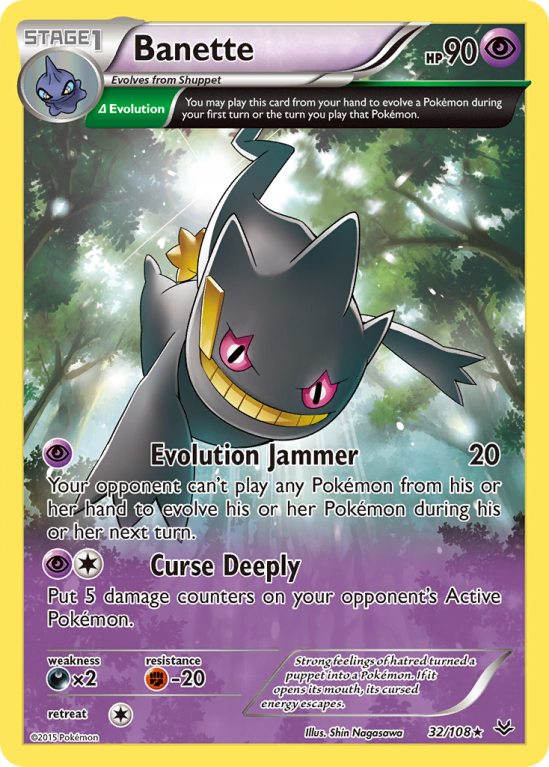 Banette 32/108 XY Roaring Skies