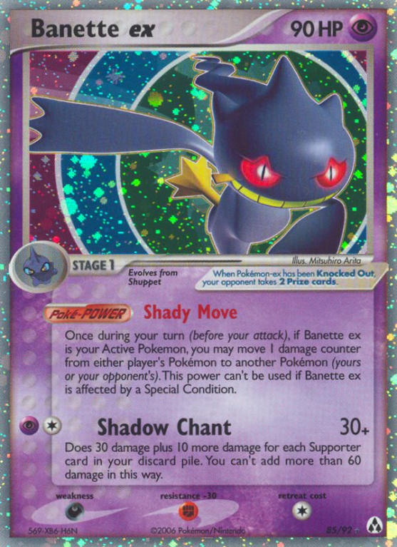 Banette ex 85/92 EX Legend Maker