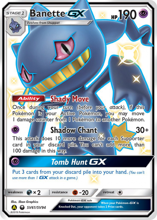Banette-GX SV61/94 Sun & Moon Shiny Vault