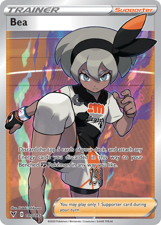 Bea 180/185 Sword & Shield Vivid Voltage