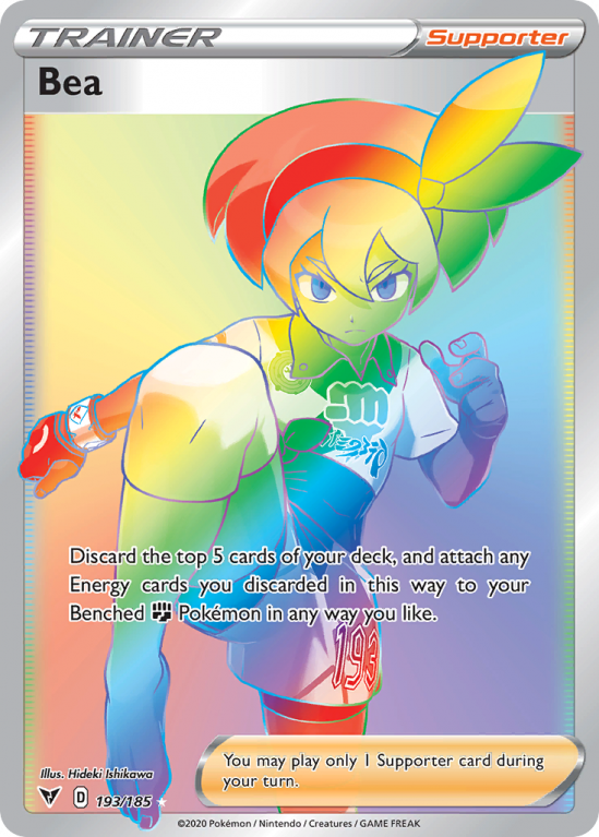 Bea 193/185 Sword & Shield Vivid Voltage