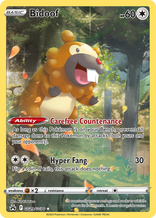 Bidoof GG29/70 Sword & Shield Crown Zenith Galarian Gallery