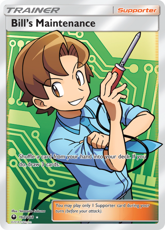 Bill's Maintenance 162/168 Sun & Moon Celestial Storm