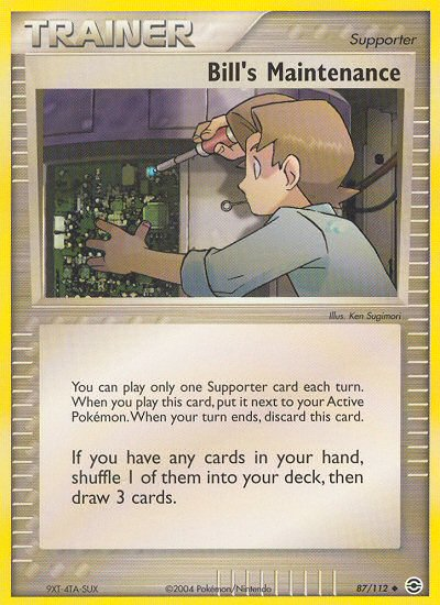Bill's Maintenance 87/112 EX FireRed & LeafGreen