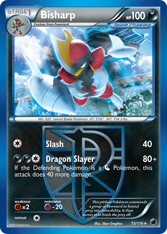 Bisharp 73/116 Black & White Plasma Freeze