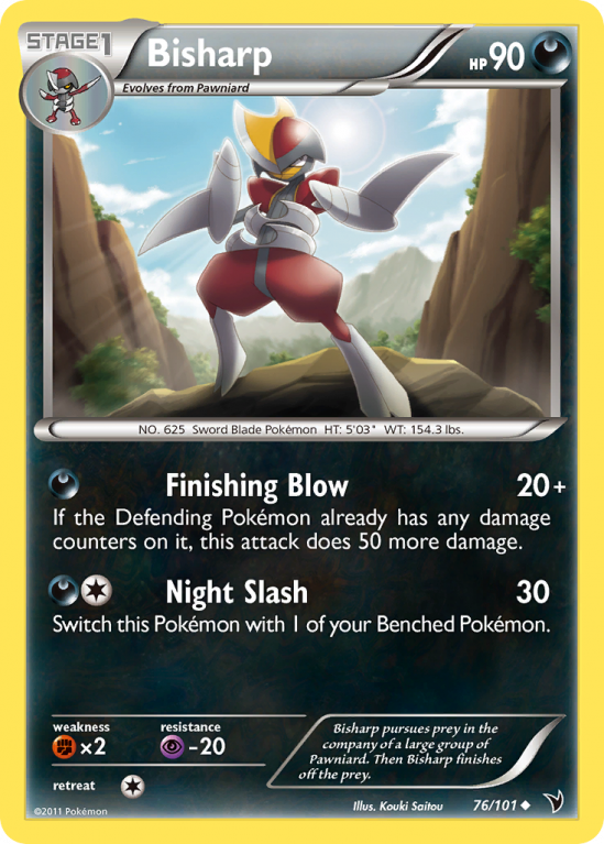 Bisharp 76/101 Black & White Noble Victories