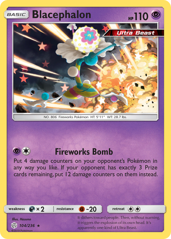 Blacephalon 104/236 Sun & Moon Cosmic Eclipse