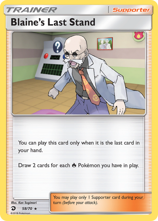 Blaine's Last Stand 58/70 Sun & Moon Dragon Majesty