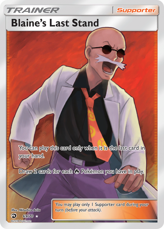 Blaine's Last Stand 69/70 Sun & Moon Dragon Majesty