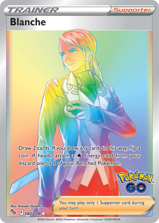 Blanche 82/78 Sword & Shield Pokémon GO
