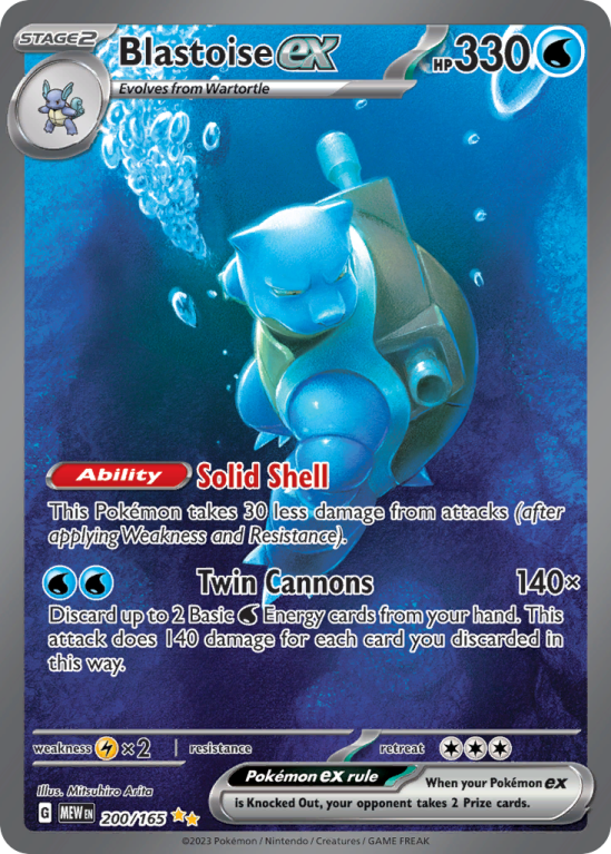 Blastoise ex 200/165 Scarlet & Violet 151