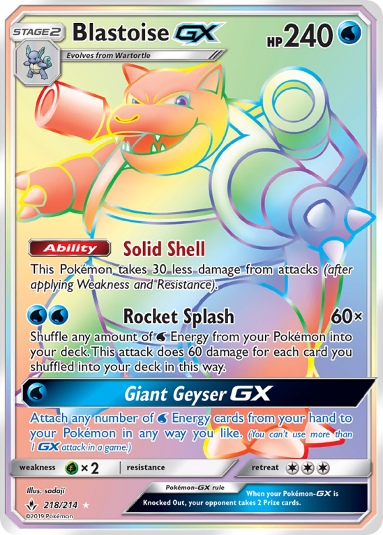 Blastoise-GX 218/214 Sun & Moon Unbroken Bonds