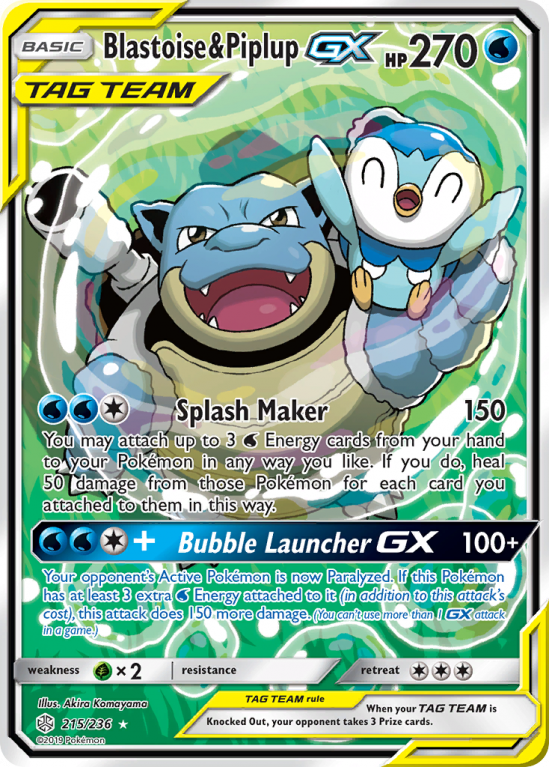 Blastoise & Piplup-GX 215/236 Sun & Moon Cosmic Eclipse