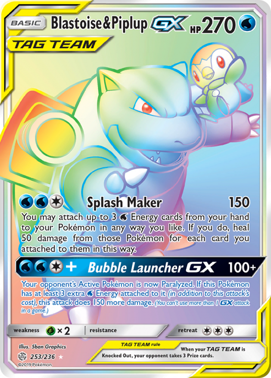 Blastoise & Piplup-GX 253/236 Sun & Moon Cosmic Eclipse