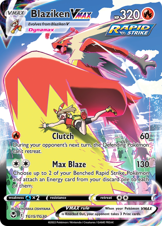 Blaziken VMAX TG15/30 Sword & Shield Silver Tempest Trainer Gallery