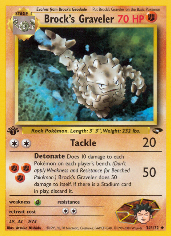 Brock's Graveler 34/132 Gym Gym Challenge