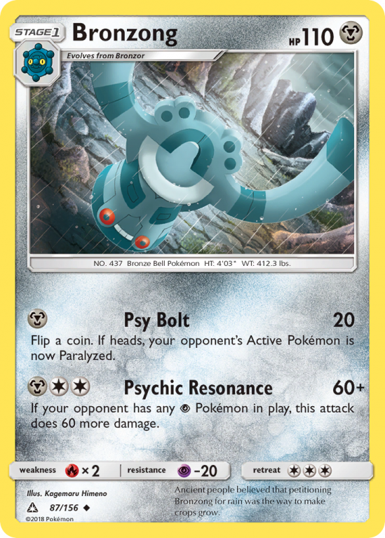 Bronzong 87/156 Sun & Moon Ultra Prism