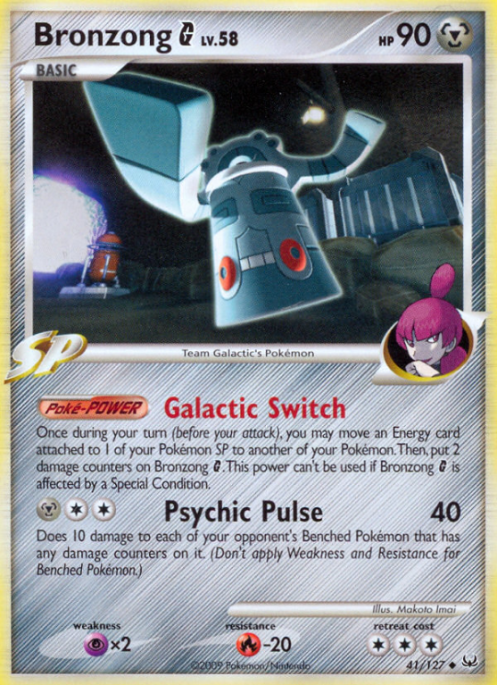 Bronzong G 41/127 Platinum Platinum