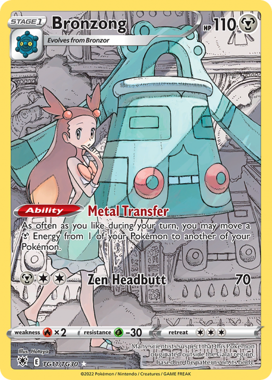 Bronzong TG11/30 Sword & Shield Astral Radiance Trainer Gallery