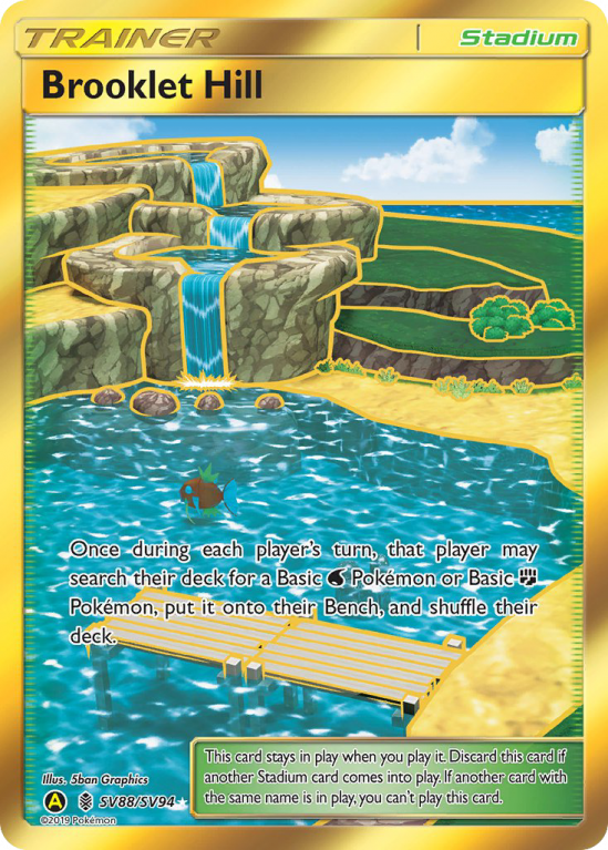 Brooklet Hill SV88/94 Sun & Moon Shiny Vault