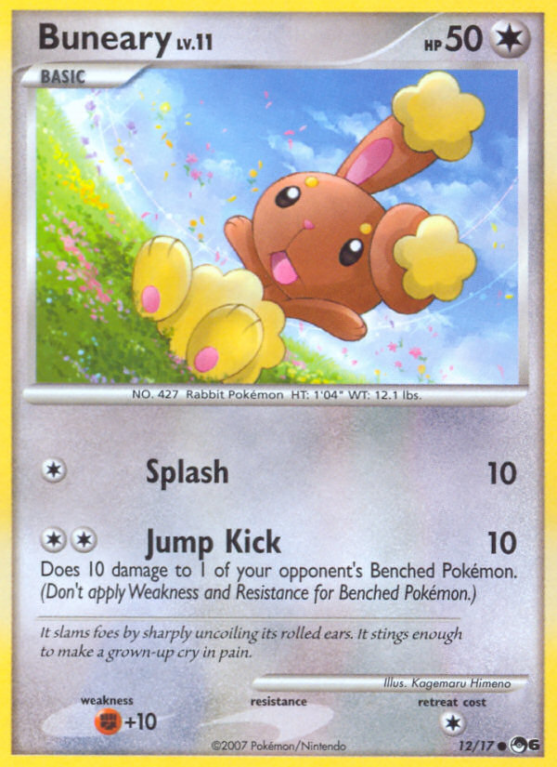 Buneary 12/17 POP POP Series 6