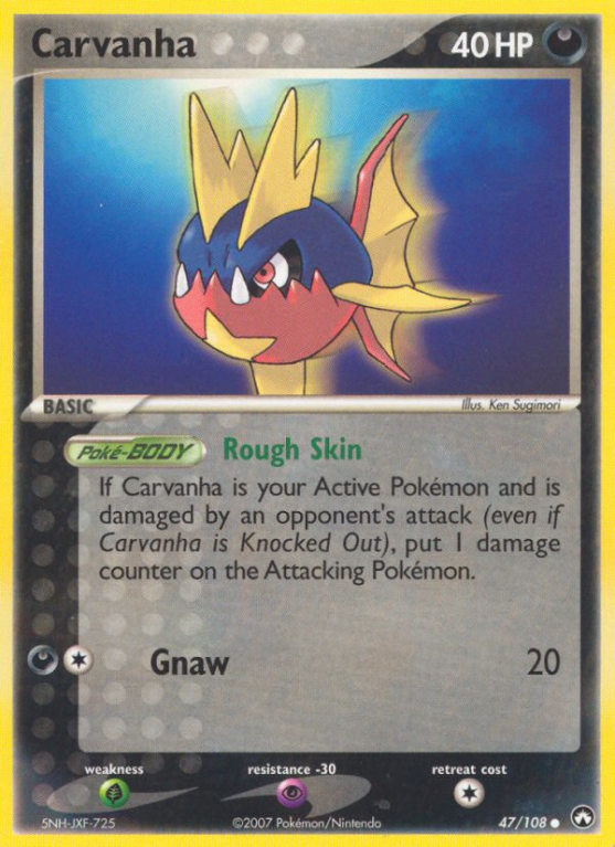 Carvanha 47/108 EX Power Keepers