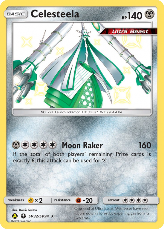 Celesteela SV32/94 Sun & Moon Shiny Vault